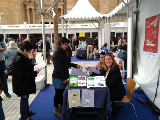 Feria Almería 3