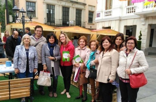 Feria de Guadalajara 13